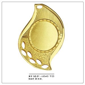 md160-1